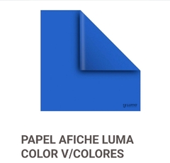 PAPEL AFICHE VARIOS COLORES LIBRERIA MARTIN - comprar online