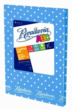 Cuaderno Rivadavia ABC Tapa Dura Lunares 50 hj Rayadas V/Colores. en internet