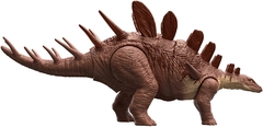 Jurassic World Roar Attack Kentrosaurus Pierce Mattel en internet