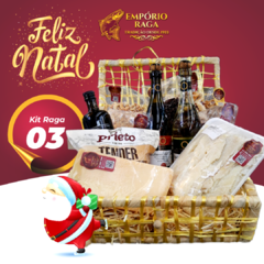 CESTA DE NATAL 3 - comprar online