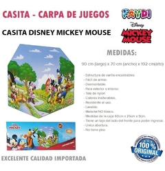 Carpa Mickey Mouse - comprar online