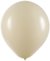 Balão Liso 5 polegadas Art-Latex 50 unidades - Inspire sua Festa Loja - Inspire sua Festa Loja