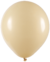 Balão Liso 9 polegadas ArtLatex 50 unidades - Inspire sua Festa Loja - Inspire sua Festa Loja