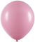 Balão Bexiga Liso 7 polegadas 50 unid Artlatex - Inspire sua Festa Loja na internet
