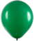Balão Liso 9 polegadas ArtLatex 50 unidades - Inspire sua Festa Loja na internet
