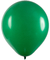 Balão Bexiga Liso 7 polegadas 50 unid Artlatex - Inspire sua Festa Loja na internet