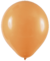 Balão Bexiga Liso 12 polegadas 24 unid Artlatex - Inspire sua Festa Loja - Inspire sua Festa Loja