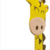 Painel Escolar Régua de Crescimento Altura Medidor Girafa 1,53 mts x 28,5 cm Piffer - Inspire sua Festa Loja - comprar online