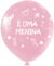 Balão Bexiga 11 Polegadas Chá de Bebê Menina Rosa Claro/Branco 25 Uni Artlatex - Inspire sua Festa Loja