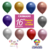 Balão Cromado 16 polegadas Artlatex 12 unidades - Inspire sua Festa Loja