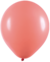 Balão Liso 9 polegadas ArtLatex 50 unidades - Inspire sua Festa Loja