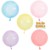 Balão Bubble Transparente 24 polegadas 60 Cm 1 Uni Mundo Bizarro - Inspire sua Festa Loja