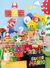 Cachepot Cano Festa Super Mario Bros 9 x 9 x 25 cm 8 Uni Cromus - Inspire sua Festa Loja - comprar online