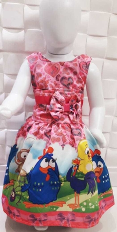 Vestido Moana Baby Festa Aniversário Temático Infantil