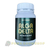 Alga Delta Bioestimulante 100ml/200ml - comprar online