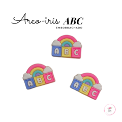 Aplique Arco-íris ABC emborrachado 3,5cm - comprar online