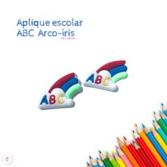 Aplique emborrachado escolar ABC Arco-íris - 2,5 x 3,6 cm