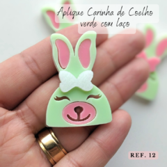 Aplique Carinha de Coelho verde com laço ref. 12 ( 1 unidade) - comprar online