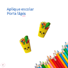 Aplique Emborrachado escolar - Porta Lápis 2x3cm - comprar online