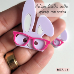 Aplique Coelho orelha dobrada com oculos Lilás ref. 14 ( 1 unidade) - comprar online