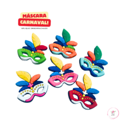 Aplique Emborrachado Máscara de Carnaval 3,5cm (5 unidades) Sortidas