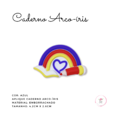 Aplique Caderno Arco-íris emborrachado 4,2cm x 2,6cm - comprar online