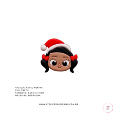 Aplique Natal Menina emborrachado 3,4cm (1 unidade) - loja online