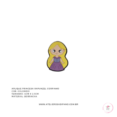 Aplique Princesa Rapunzel corpinho emborrachado - comprar online