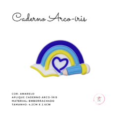 Aplique Caderno Arco-íris emborrachado 4,2cm x 2,6cm - Atelie Rosa di Pano