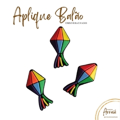 Aplique Balão com Laço Emborrachado (1 unidade) - Atelie Rosa di Pano
