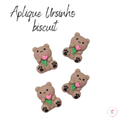 Aplique Ursinho de Biscuit (4 unidades)