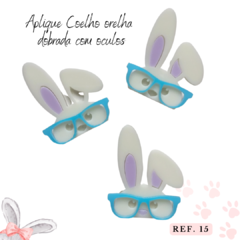 Aplique Coelho orelha dobrada com oculos Branco ref. 15 ( 1 unidade)