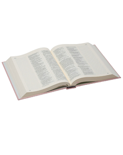 BÍBLIA - Átrios - NVI Sua Bíblia de anotação na internet