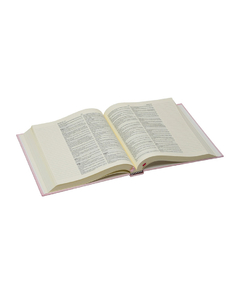 BÍBLIA - Lírios do vale - NVT Leia e Anote - O Verso da Vida - Editora Cristã
