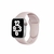 Malla Silicona Lisa smartwatch reloj inteligente 42/44mm en internet