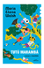 TUTU MARAMBA -EDIC 2024-