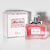 MISS DIOR ABSOLUTELY BLOOMING (EDP) - DECANT - comprar online