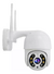 CAMARA IP DE EXTERIOR IP66 AUDIO VIGILANCIA DE SEGURIDAD Incluye Servicio de instalación en todo Capital Federal - comprar online