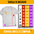 Camiseta Jonas Masculina - comprar online