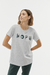 Remera Hope - comprar online