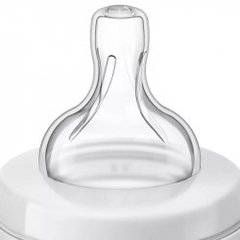 Imagen de Mamadera Classic 125 ml Avent