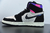 Air Jordan mid Psg paris - comprar online