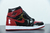 Air Jordan 1 High OG "Bred Patent" AJ1 na internet