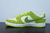 Dunk Low - loja online