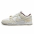 Nike Dunk Low Just Do It White Sail