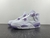Air Jordan 4 Lilas Oreo - WiSneaker