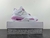 Air Jordan 4 Retro Pink Oreo - loja online