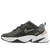 Nike M2K Tekno Womens