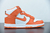 Nk SB Dunk High Retro“Orange Blaze na internet