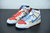 Ishod Wair X Magnus Walker X Nk SB Dunk High Pro Decon QS - comprar online